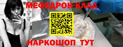 не бодяженный Жуковский