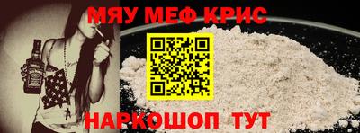 бутират Заводоуковск