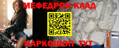 не бодяженный Жуковский