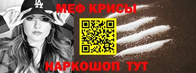jwh Донской