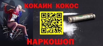 не бодяженный Жуковский