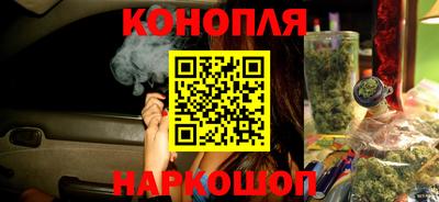 мяу мяу кристалл Дубна