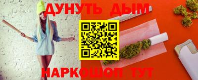 jwh Донской