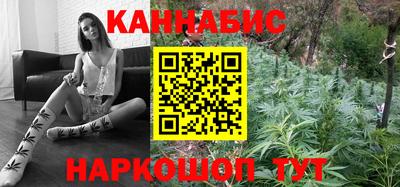 мяу мяу кристалл Дубна