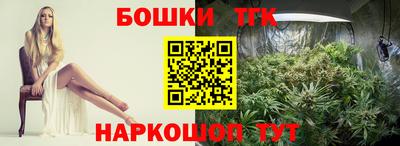 jwh Донской