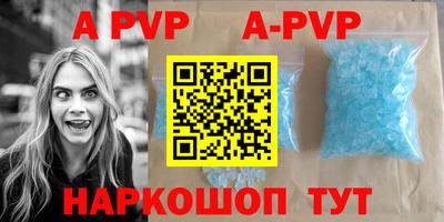 jwh Донской