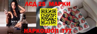 мефедрон VHQ Донецк
