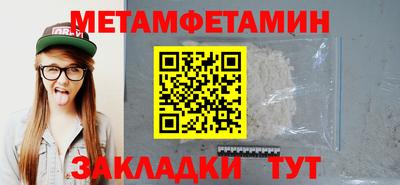 jwh Донской