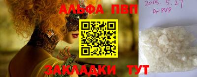 jwh Донской