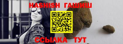 мефедрон VHQ Донецк