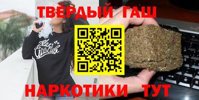 jwh Донской
