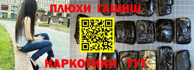 jwh Донской