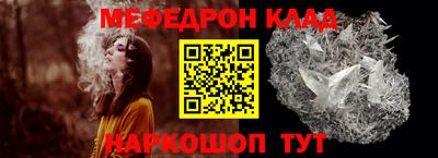jwh Донской